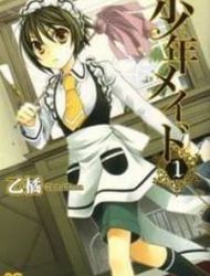 Shounen Maid