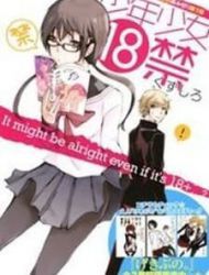 Shounen Shoujo 18 Kin