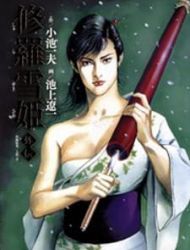 Shura Yukihime Gaiden