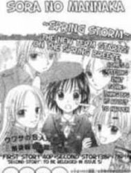 Sora No Mannaka ~ Spring Storm