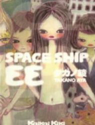 Space Ship Ee