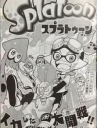 Splatoon