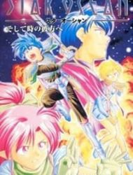 Star Ocean: Soshite Toki No Kanata E