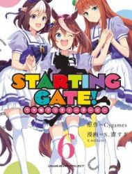 Starting Gate! Uma Musume Pretty Derby