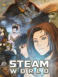 Steam World