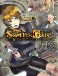 Steins;gate - Boukan No Rebellion