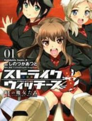 Strike Witches - Kurenai No Majotachi