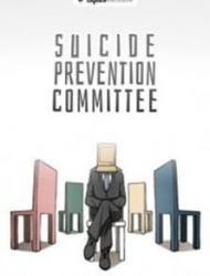 Suicide Prevention Committee