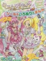 Suite Precure