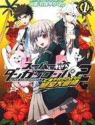 Super Danganronpa 2 - Chiaki Nanami's Goodbye Despair Quest