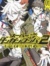 Super Danganronpa 2 - Komaeda Nagito No Kouun To Kibou To Zetsubou