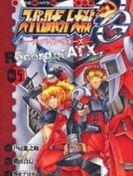 Super Robot Taisen Og - Divine Wars - Record Of Atx