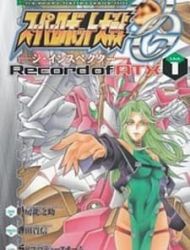 Super Robot Taisen Og - The Inspector - Record Of Atx