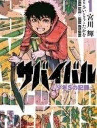 Survival - Shounen S No Kiroku