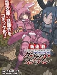 Sword Art Online Alternative - Gun Gale Online