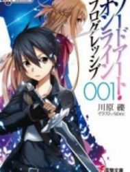 Sword Art Online: Progressive (Novel)