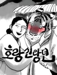 Tale Of The Tiger’S Bride