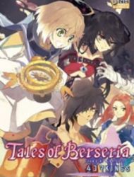 Tales Of Berseria 4Koma Kings