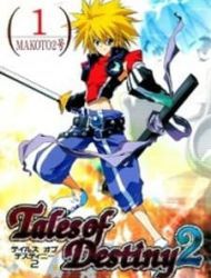 Tales Of Destiny 2