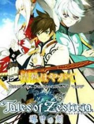 Tales Of Zestiria - Michibiki No Koku