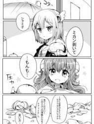 Tamuhei's Machikado Mazoku Twitter Manga (Doujin)