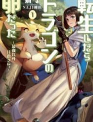 Tensei Shitara Dragon No Tamago Datta - Saikyou Igai Mezasa Nee