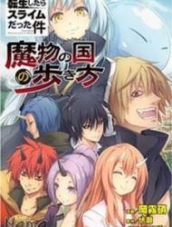 Tensei Shitara Slime Datta Ken: The Ways Of Strolling In The Demon Country