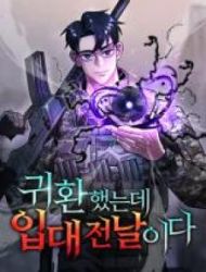 The Dark Mage’S Return To Enlistment