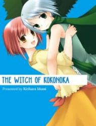 The Witch Of Kokonoka