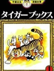 Tiger Books