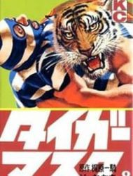 Tiger Mask