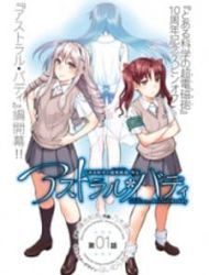 Toaru Kagaku No Railgun Gaiden: Astral Buddy