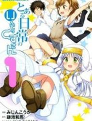 Toaru Nichijou No Index-San