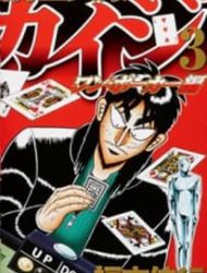 Tobaku Datenroku Kaiji - One Poker Hen