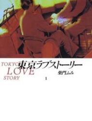 Tokyo Love Story