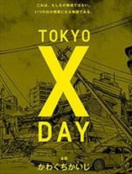 Tokyo X Day