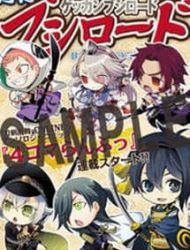 Touken Ranbu 4-Koma Anthology