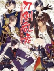 Touken Ranbu Anthology ~ Hibana Mae, Touken Danshi ~