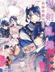 Touken Ranbu Anthology - Preparations For Departure! -