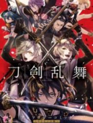 Touken Ranbu Anthology ~ Sqex Formation ~