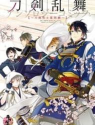 Touken Ranbu Anthology ~ Touken Danshi Makuaigeki ~