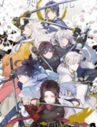 Touken Ranbu Online Anthology - Uijin