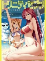 Trinity Seven - 7-Nin No Mahoutsukai Comic Anthology