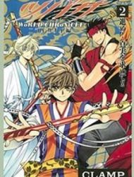 Tsubasa World Chronicle: Nirai Kanai-Hen