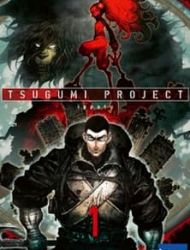 Tsugumi Project