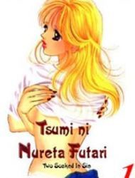 Tsumi Ni Nureta Futari