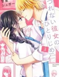 Tsurenai Kanojo No Hitorijime