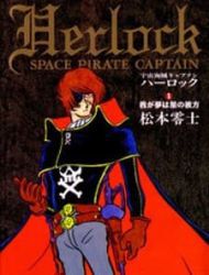 Uchuu Kaizoku Captain Harlock