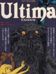 Ultima: The Terror Of Exodus