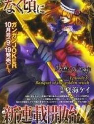 Umineko No Naku Koro Ni Episode 3